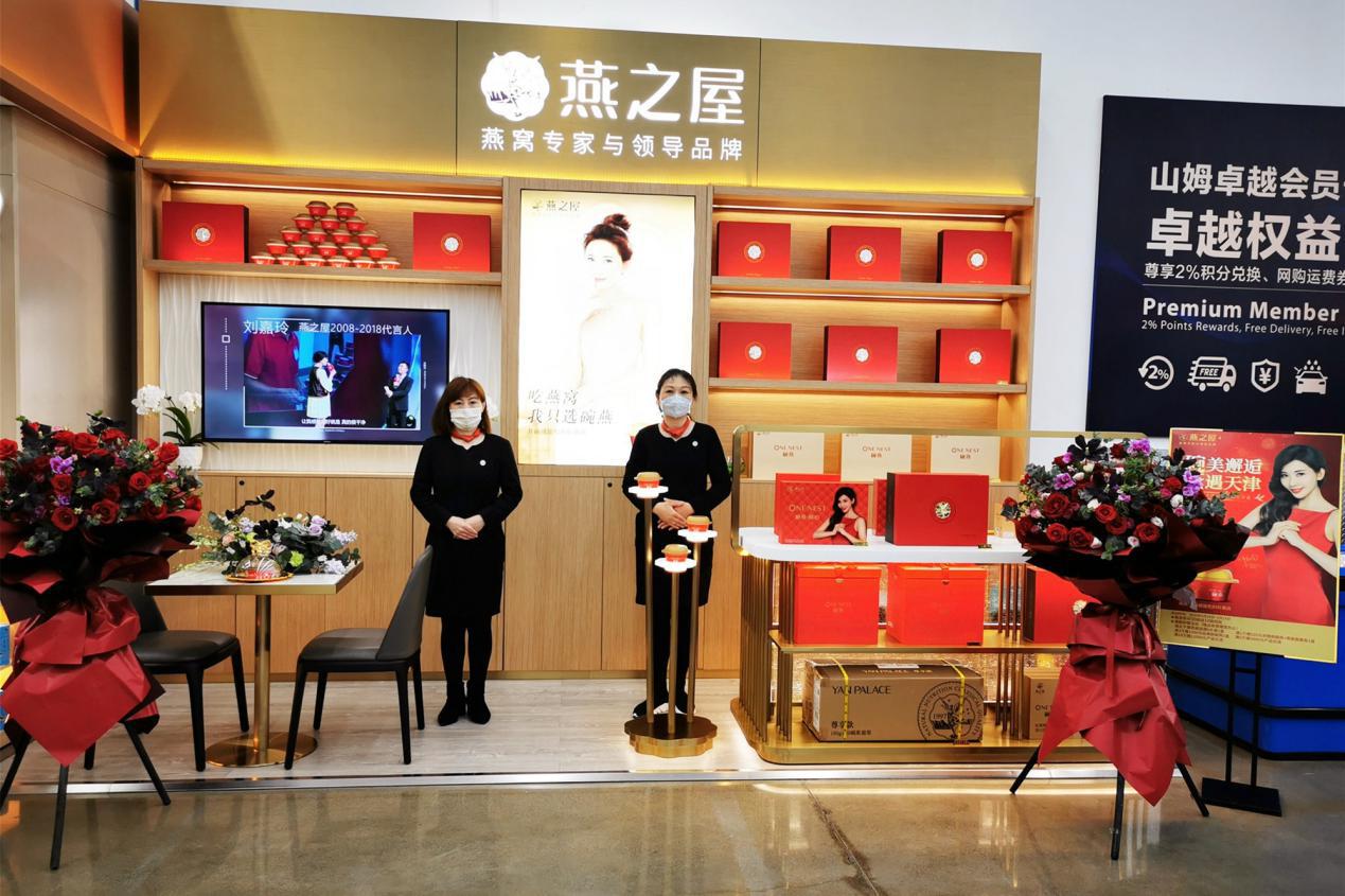 沈阳天津需要隔离吗？2023年最新防疫政策解析