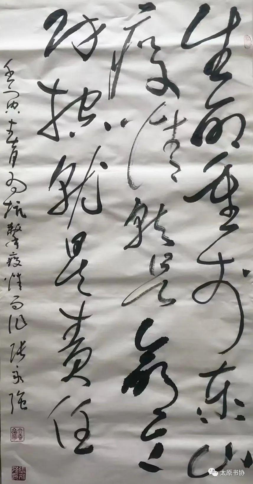 沈阳太原街疫情，防控措施与社区应对的深度解析