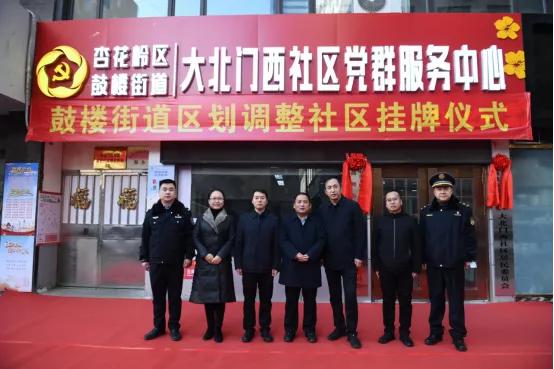 沈阳太原街疫情，防控措施与社区应对的深度解析