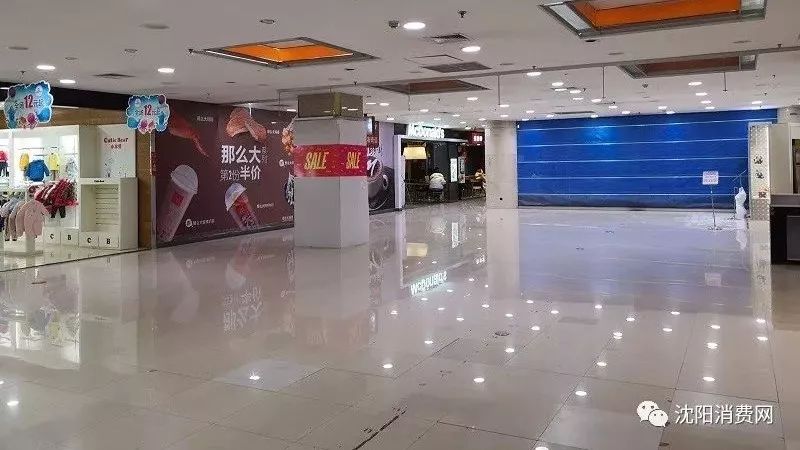 沈阳太原街地下商场疫情期间营业情况详解，开门时间、防疫措施全掌握