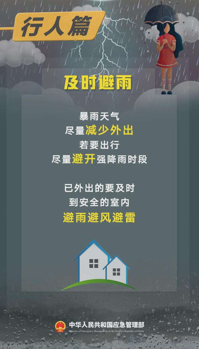 沈阳是否封城？最新政策解读与市民应对指南