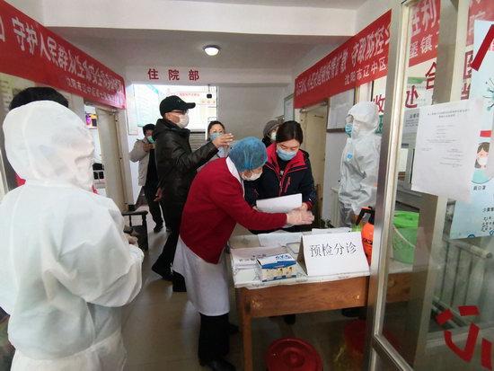 沈阳市疫情发展情况，最新动态与防控措施全面解析