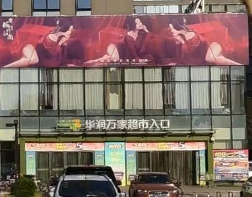 沈阳商场停业了吗？最新营业情况及购物指南