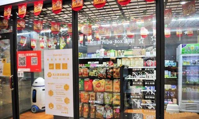 沈阳商场还营业吗？2023年最新营业情况及购物指南