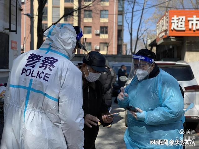 沈阳南京疫情防控，双城抗疫经验与未来挑战