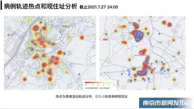 沈阳南京疫情反弹，病例溯源与防控策略深度分析