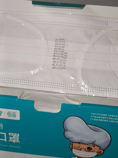 沈阳哪有批发医用口罩的？2023最新批发市场及采购指南