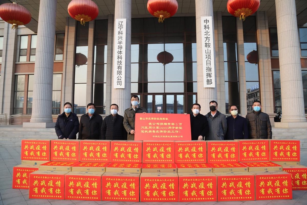 沈阳疗宁疫情最新情况，当前严重程度与防控措施解析