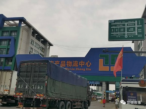 沈阳口罩批发市场在哪里？全面解析沈阳各大口罩批发集散地