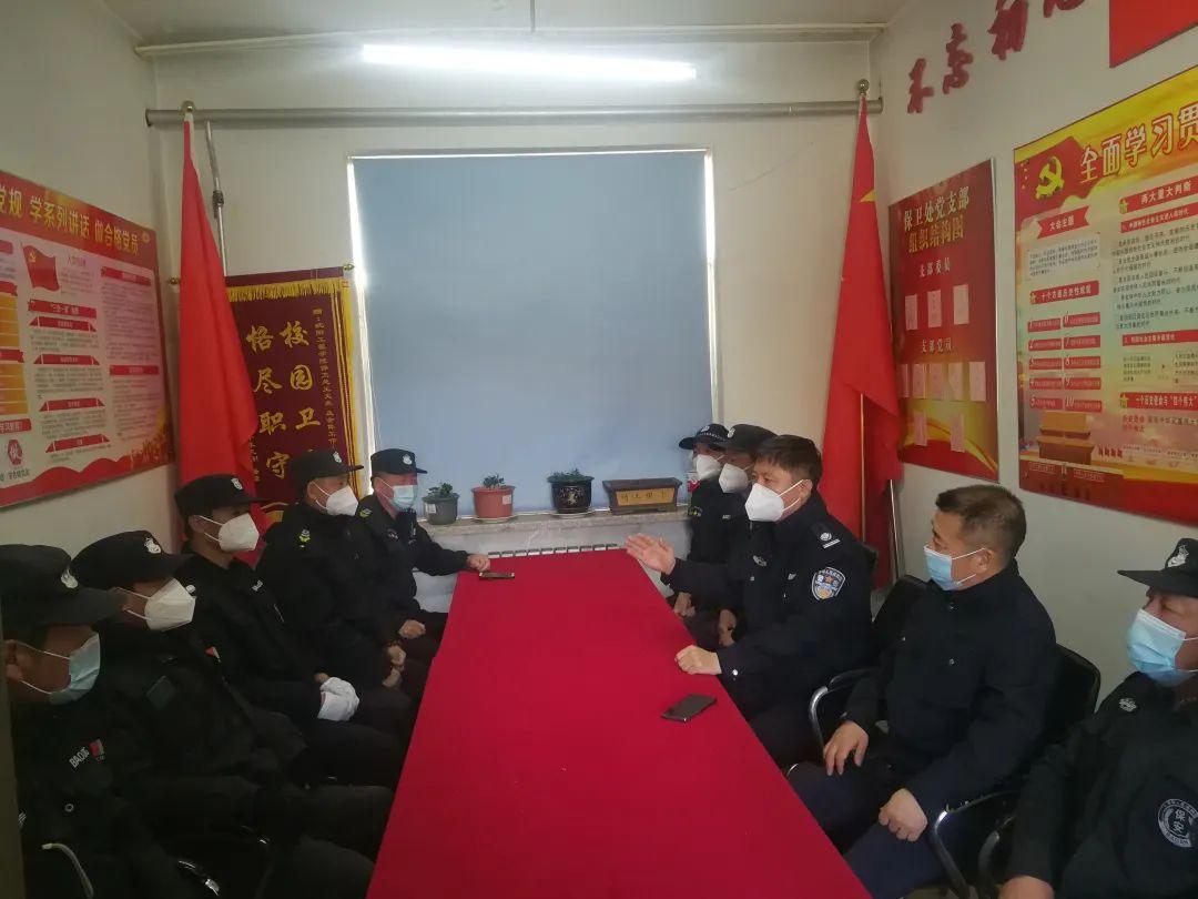 沈阳境外疫情输入，防控措施与应对策略解析
