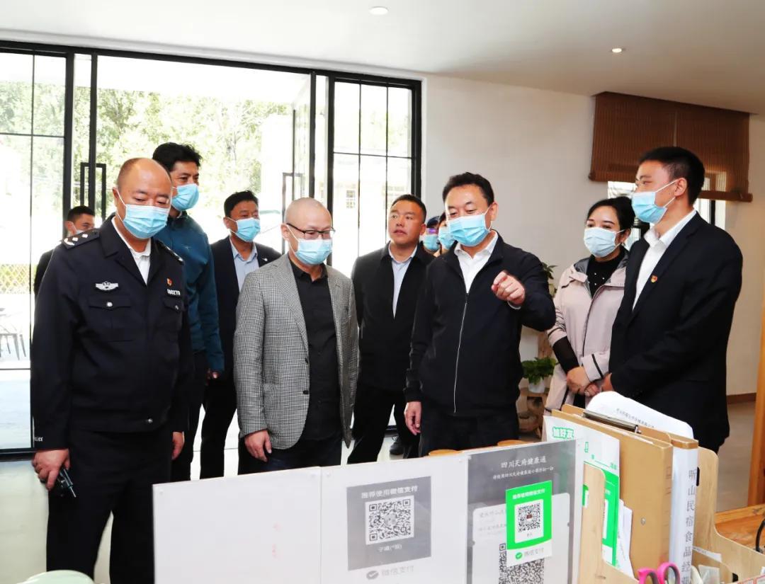 沈阳境外输入疫情最新消息，防控措施升级与市民应对指南