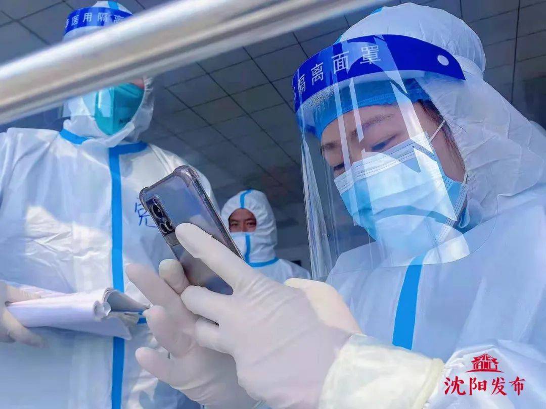 沈阳境外输入确诊病例激增，防控措施与市民应对指南