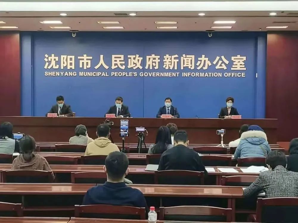 沈阳近期新增病例，疫情动态与防控措施全面解析