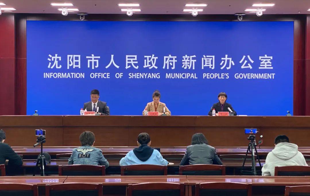 沈阳近几日新增人数持续下降，疫情防控成效显著