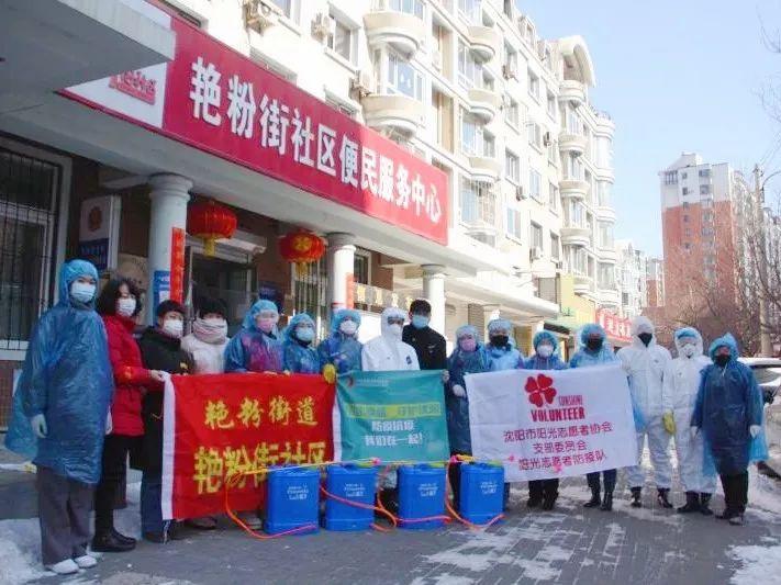 2023年沈阳疫情回顾，挑战、应对与城市韧性