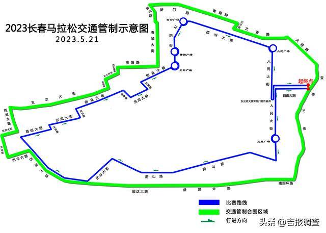 沈阳交通管制今天最新消息，实时更新与出行指南（2023年最新）