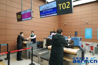 沈阳机场最新疫情管控政策，2023年最新出行指南