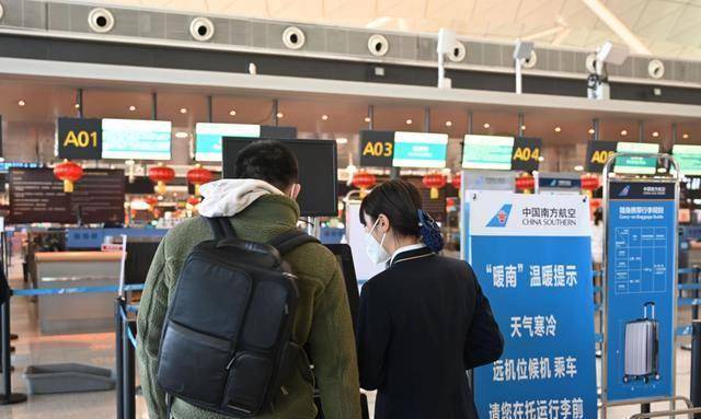 沈阳机场最新疫情防控政策，旅客必读指南（2023年更新）