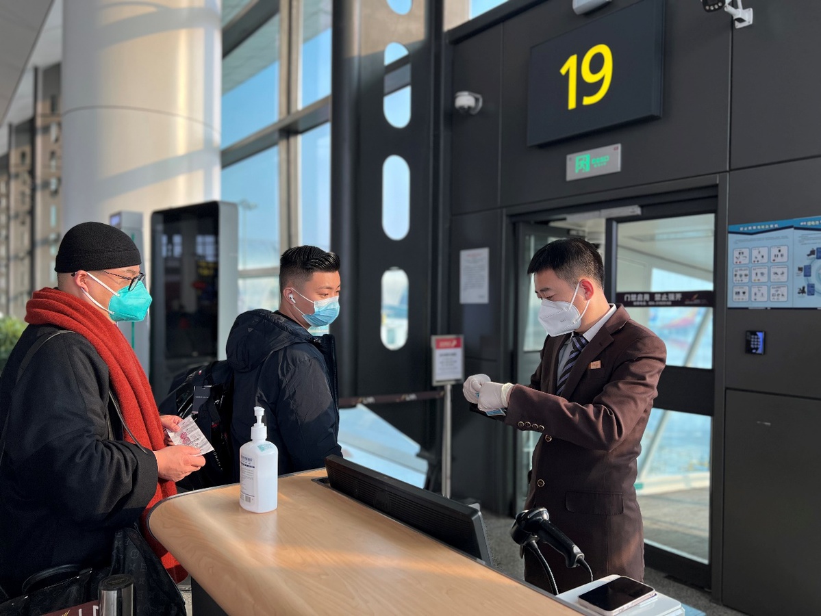 沈阳机场防疫措施全面升级，打造安全高效出行环境