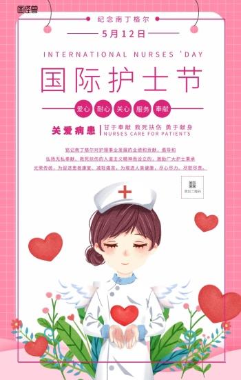 2023年沈阳护士补贴申请全流程指南，条件、材料及常见问题解答