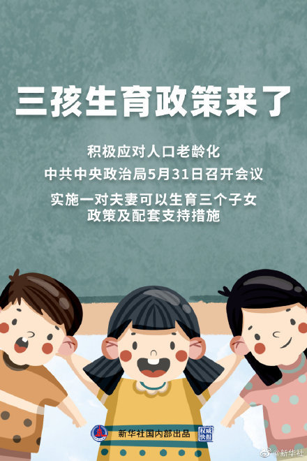 沈阳还能去澳门吗？2024年最新出入境政策及旅游指南