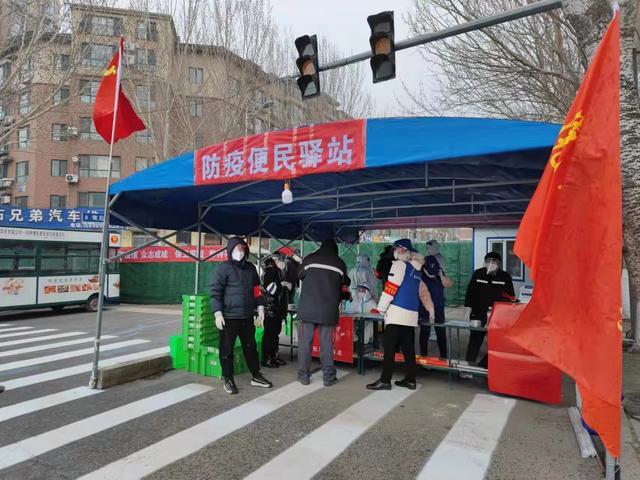 沈阳封锁区纪实，一座城市的坚守与温情