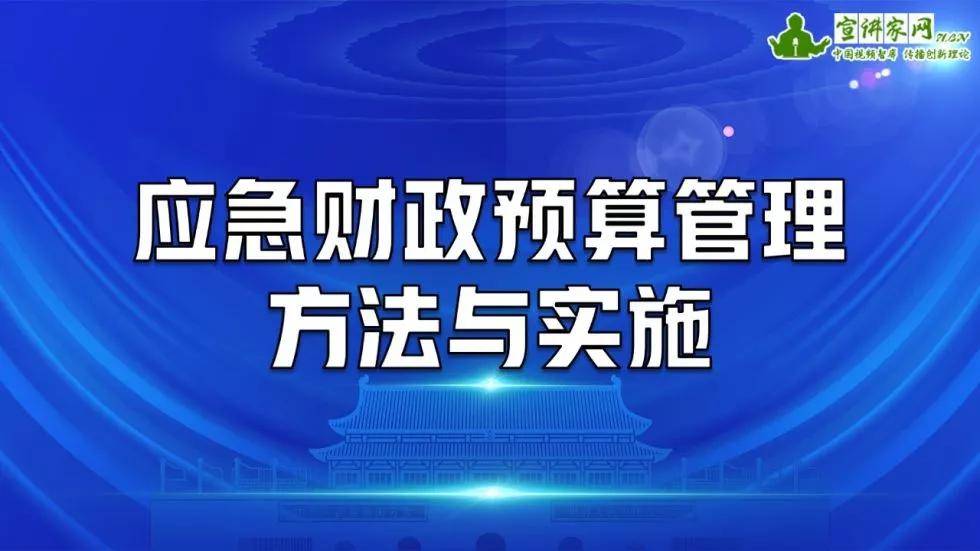 沈阳封锁地区，城市应急管理的挑战与应对