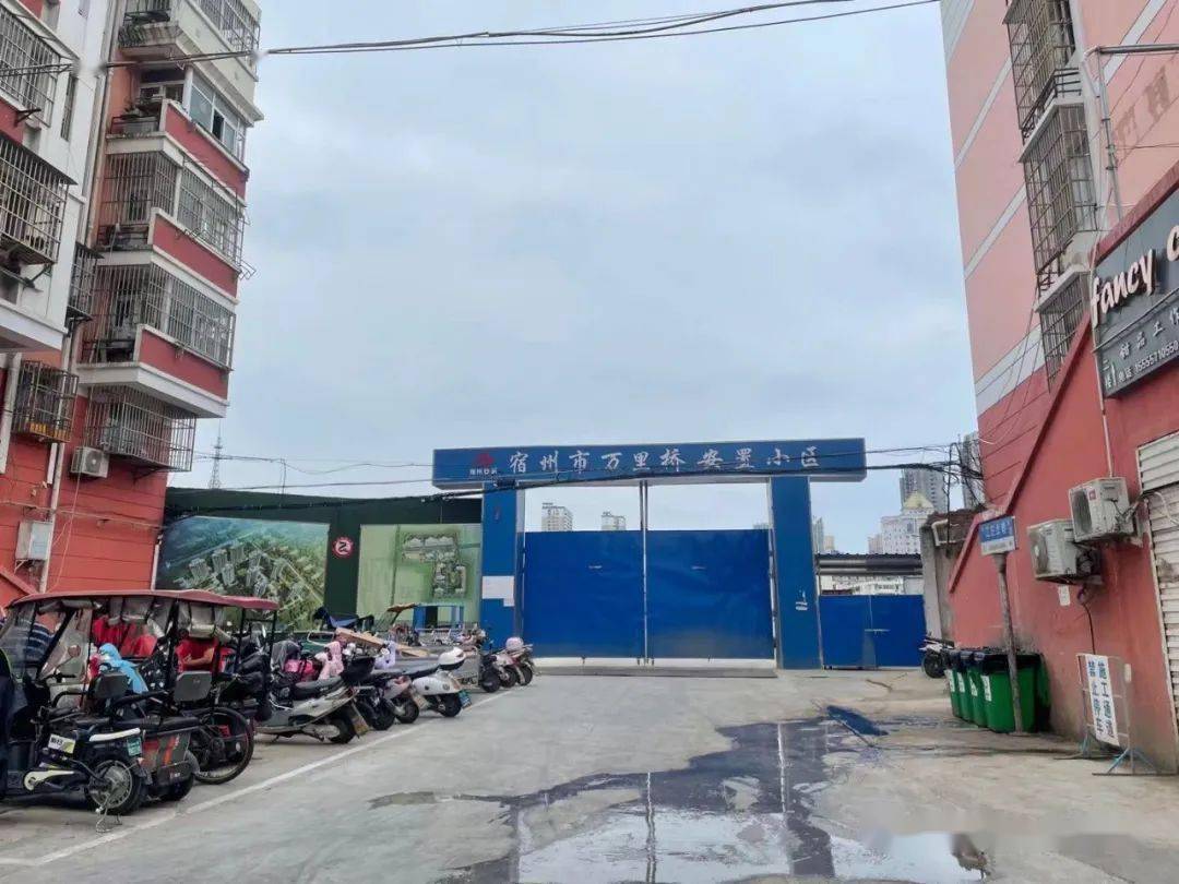 沈阳封城区域，全面解析与应对措施