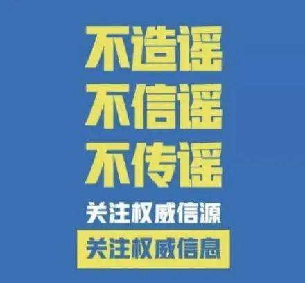 沈阳封城了多少天？回顾那段特殊时期的抗疫历程