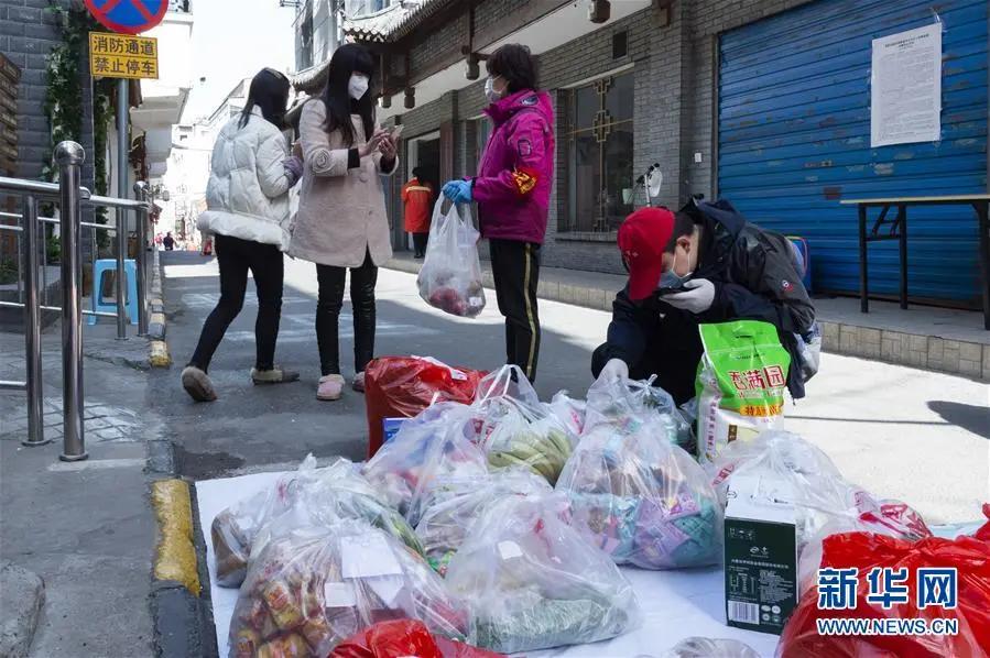 沈阳封城了，城市停摆下的生活百态与抗疫决心