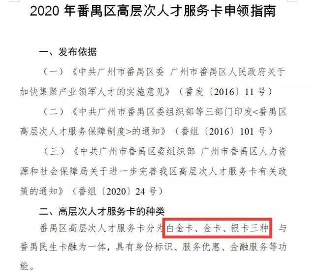 沈阳封城不？最新政策解读与市民应对指南