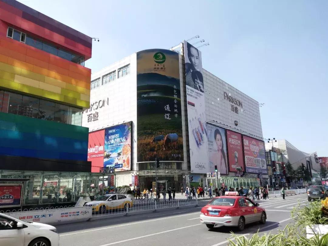 沈阳东顺城街属于哪个街道？详细解析及周边信息