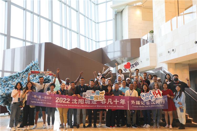 沈阳智慧停车系统，如何解决城市停车难题？