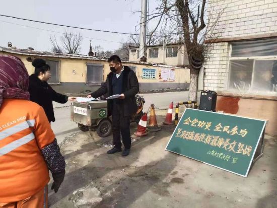 沈阳大东区疫情最新动态，防控措施与居民生活现状全解析