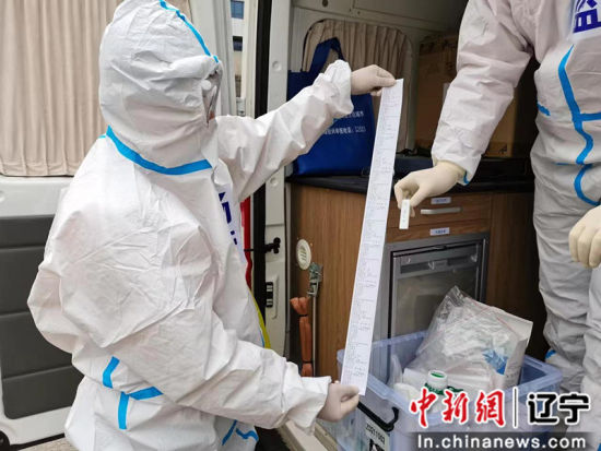 沈阳大东区疫情最新动态，防控措施与居民生活现状全解析