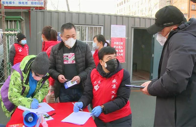 沈阳大东区疫情何时解除？最新防控进展与解封预测