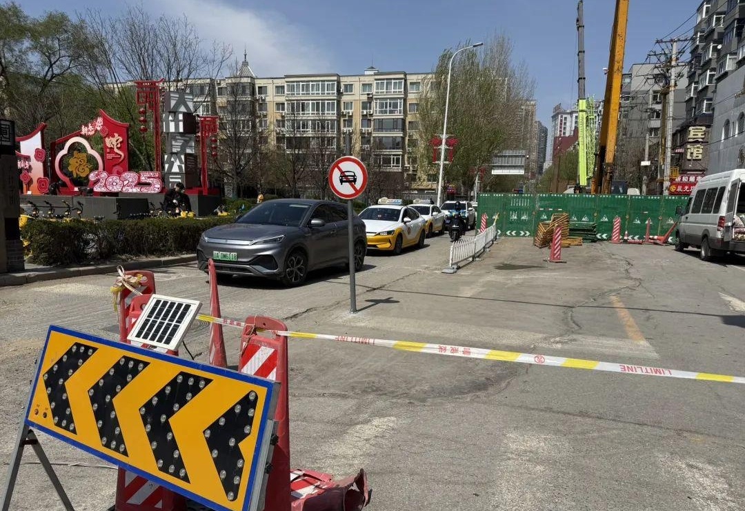 沈阳大东区封路，原因、影响及市民出行建议