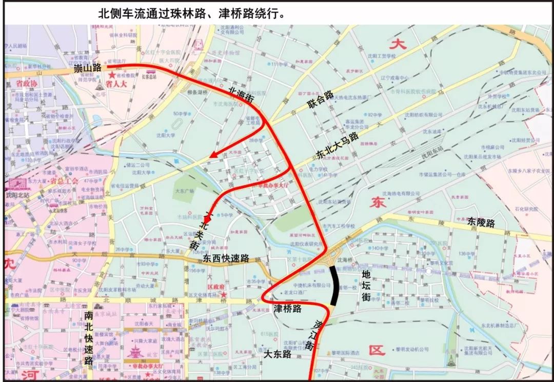 沈阳大东区封路，原因、影响及市民出行建议