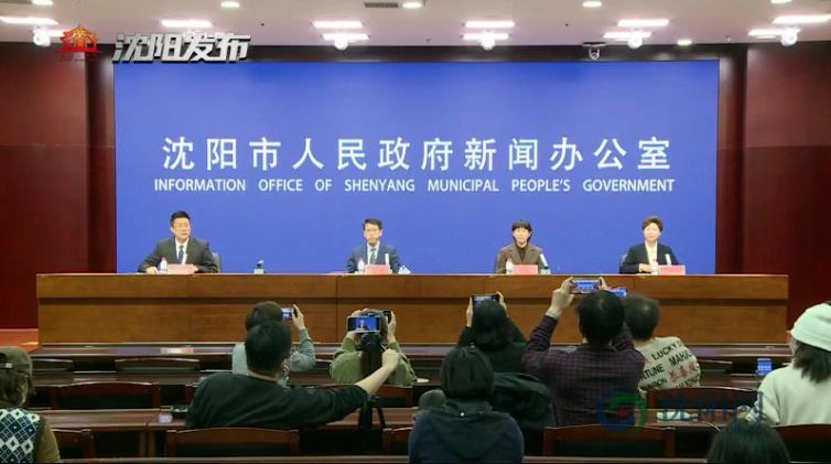 沈阳大东区疫情最新动态，当前形势如何？防控措施有哪些？