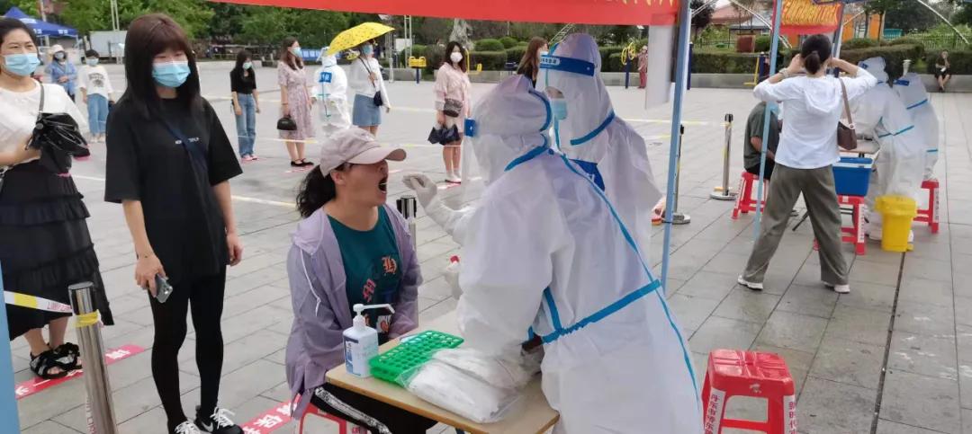 沈阳大东区最新封闭小区名单及防疫措施详解（2023年更新）