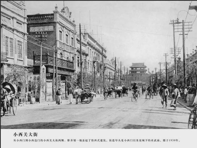 沈阳大东门，一座城门背后的历史密码与城市记忆