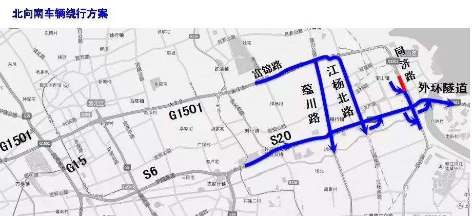 沈阳北陵大街封路最新消息，交通管制详情及绕行建议（2023年更新）