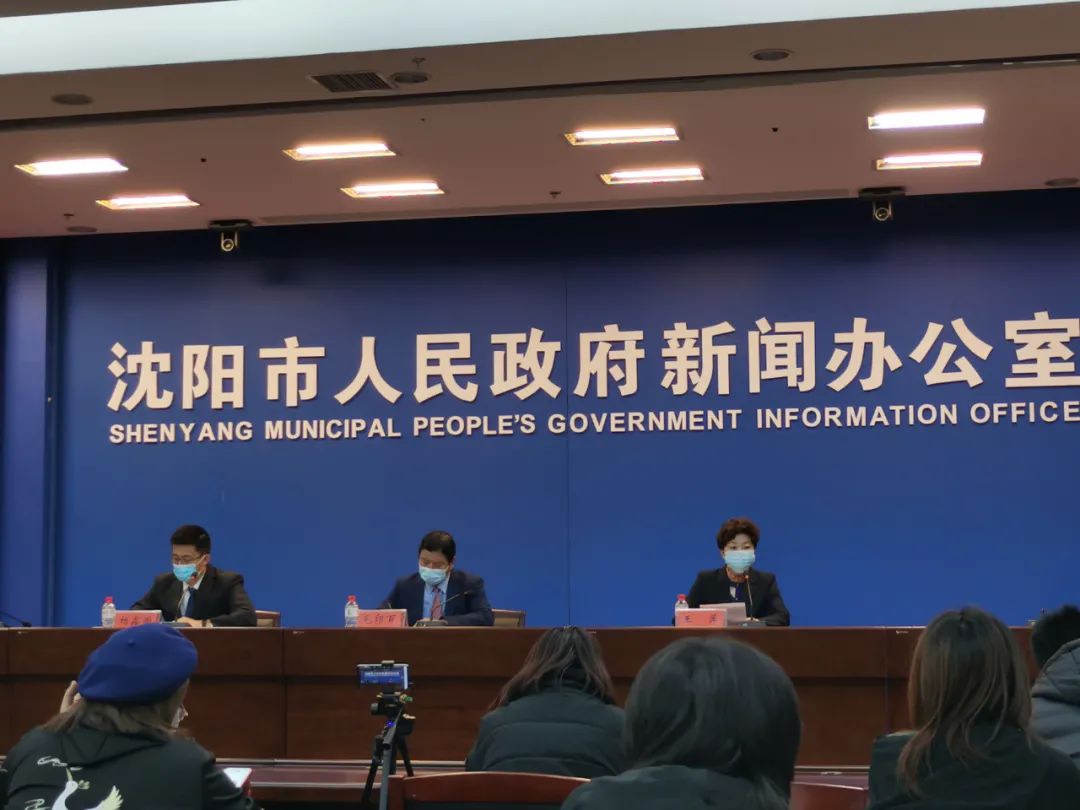 沈阳1月24日感染新型肺炎人数最新通报及防控措施分析