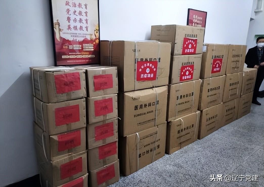 沈阳医院全力应对疫情，坚守一线，守护生命防线