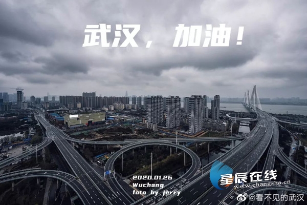 沈阳与西安，两座古城的疫情应对与城市韧性
