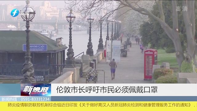 沈阳最新疫情动态，防控措施与市民应对指南