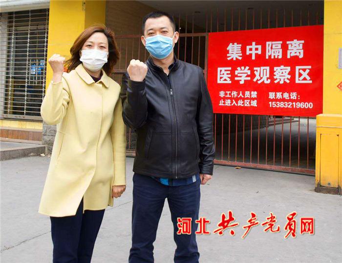 独家石家庄疫情最新动态，上直播平台如何助力抗疫信息传播