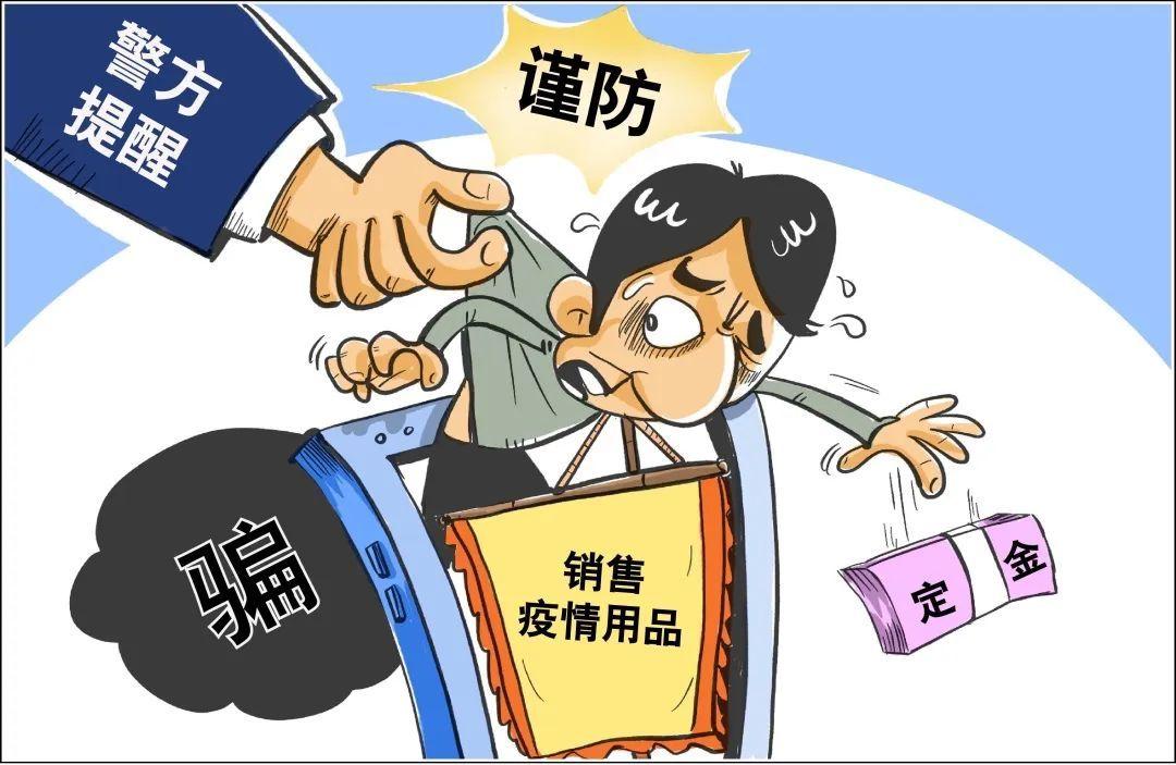 上海昨日新增疫情数据解读，防控措施升级与市民应对指南（附最新动态）