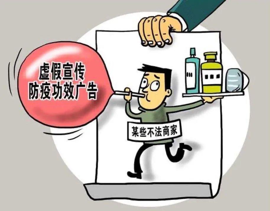 上海最新传染疫情，防控措施、现状分析与市民应对指南