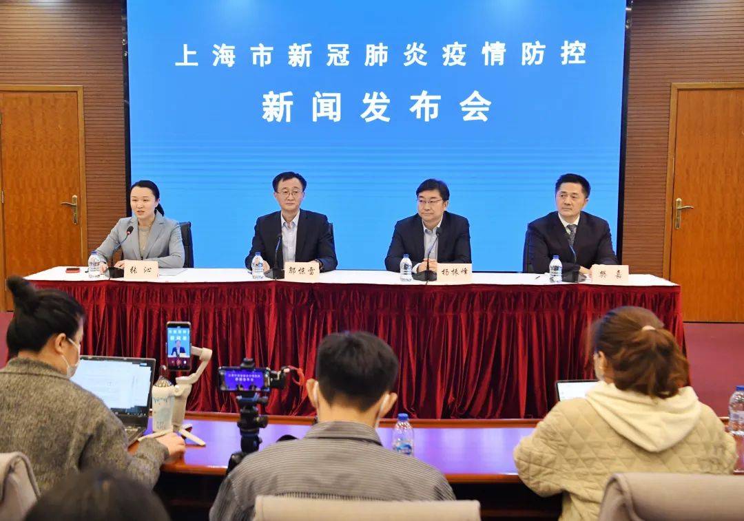 上海最新传染病疫情今天，专家解读防控措施与市民应对指南